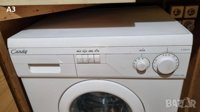 Продавам работеща пералня , снимка 2 - Перални - 52738966