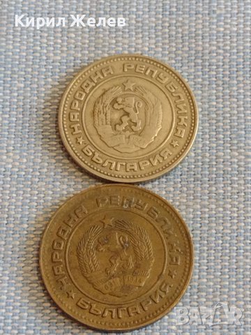 Лот монети 10 броя България от соца началото на демокрацията за КОЛЕКЦИЯ ДЕКОРАЦИЯ 20210, снимка 3 - Нумизматика и бонистика - 44474732