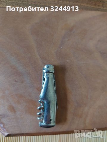 Сувенирно ножче , снимка 4 - Антикварни и старинни предмети - 39042648