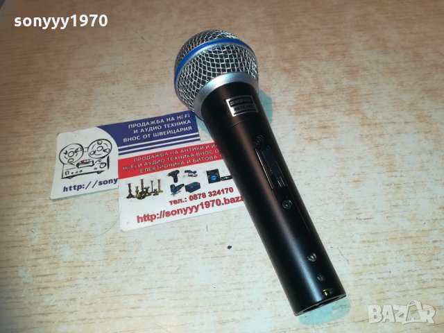 shure beta sm58s 3011201817, снимка 2 - Микрофони - 30965290