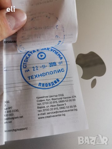 MacBook Air (Retina, 13-inch, 2020), снимка 1 - Лаптопи за работа - 23787603