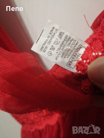 Бельо, снимка 4 - Бельо - 33721096