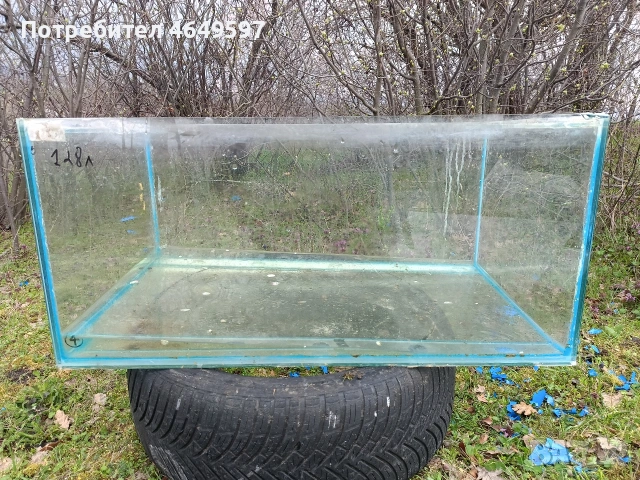 Продавам аквариум 128 литра .