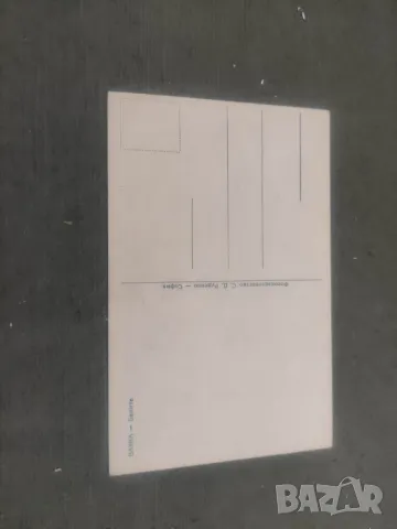 Продавам картичка Варна - Баните - Руденко, снимка 2 - Филателия - 47750163