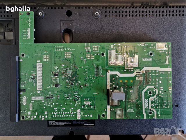 Телевизор SKYword 32s3A32G, снимка 2 - Части и Платки - 35562180