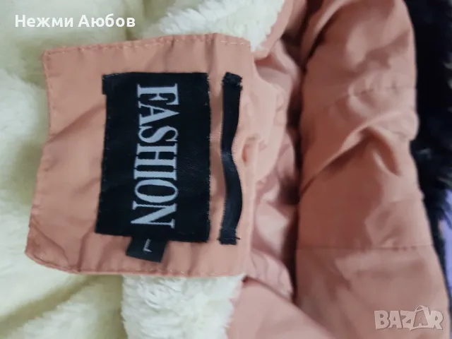 Дамско зимно яке , снимка 4 - Якета - 48446859