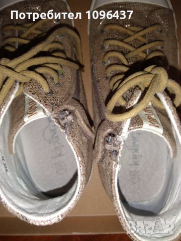 Kipling кецове, снимка 4 - Детски обувки - 37703070
