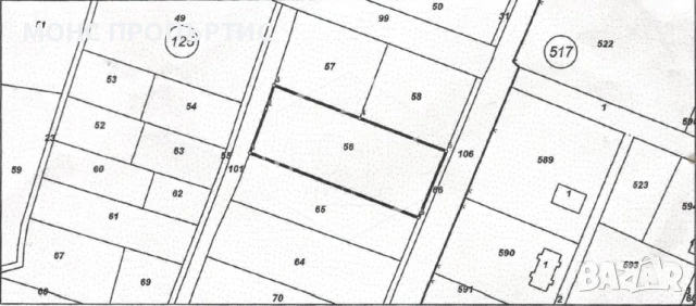 Земеделски имот за продажба в гр. Севлиево, м. "Чакала"