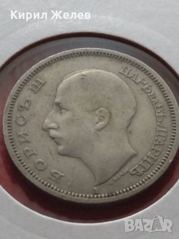 Монета 50 лева 1940г. Царство България за колекция декорация - 25030, снимка 10 - Нумизматика и бонистика - 35197600