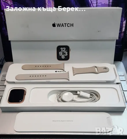 Смарт часовник Apple Watch SE 