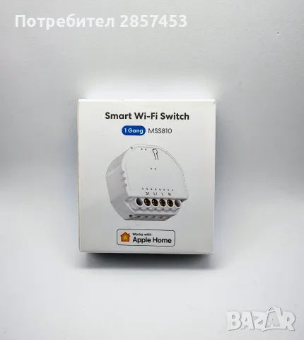 Meross MSS810 Smart Wi-Fi Switch 1 Gang – Apple Home