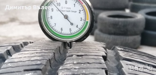 Бусови гуми 225 75 16 C Ц Maxmiler wt2 cargo
  2 броя
  Може да се плати с Револют Revolut
, снимка 3 - Гуми и джанти - 44343644