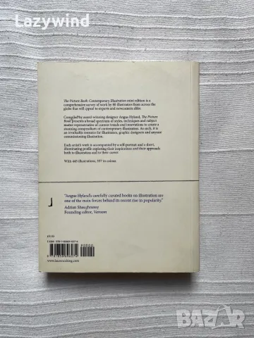 Книга-албум съвременна илюстрация, снимка 2 - Енциклопедии, справочници - 48780689