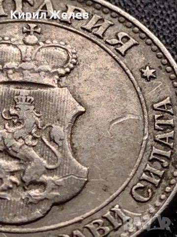 МОНЕТА 20 стотинки 1912г. ЦАРСТВО БЪЛГАРИЯ СТАРА РЯДКА ЗА КОЛЕКЦИОНЕРИ 35800, снимка 11 - Нумизматика и бонистика - 39524666