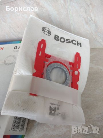 Торби за прахосмукачки Bosch, снимка 2 - Прахосмукачки - 40449667