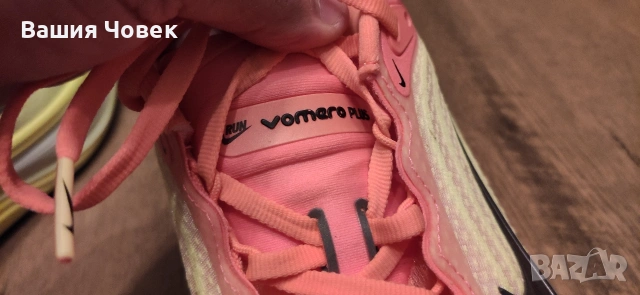 Nike Vomero plus номер 43 , снимка 12 - Маратонки - 54199405