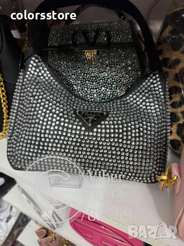 Луксозна Черна чанта P***@/BR47x