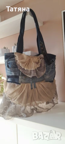Чанта бутиков модел