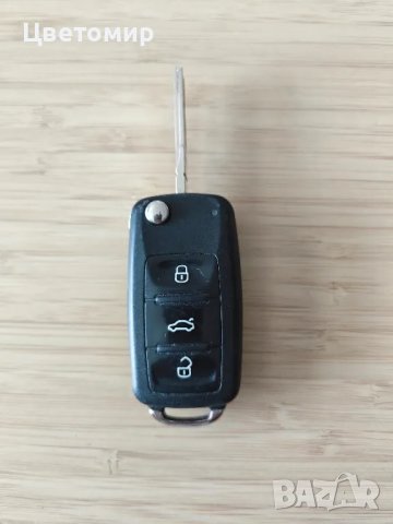 Ключ за VW 434 MHz / 5K0 837 202 AD / 5FA Фолксваген 