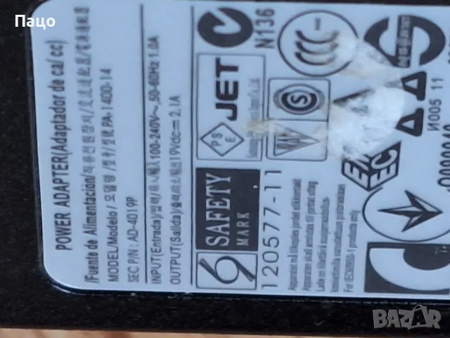 19V 2.1A/AD-4019P PA-1400-14, снимка 3 - Лаптоп аксесоари - 48940603