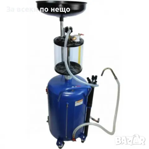 Масларка – Пневматична помпа за засмукване на масло 68 литра, снимка 2 - Други инструменти - 50367164