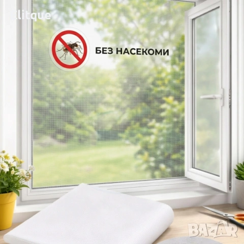 UV Устойчива мрежа против комари за прозорец 150x180 см – Бяла, лесен монтаж с велкро, снимка 5 - Декорация за дома - 54269016