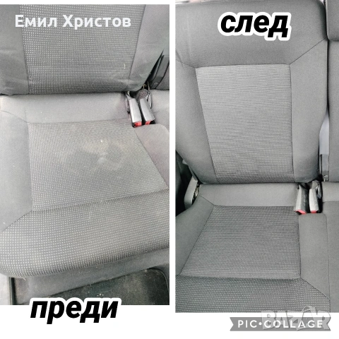 Професионално пране на тапицерии и мека мебел + Полиране на автомобили и фарове , снимка 5 - Други услуги - 54344065