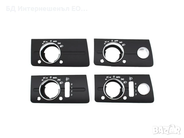 A2115450304  Бленда за ключ фарове, Mercedes, W211, С Регулиране на фарове, Черен, снимка 6 - Аксесоари и консумативи - 50980136