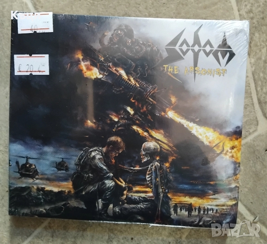 Содом на оригинален диск. 