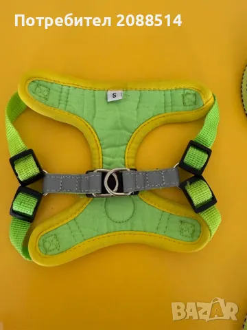 Продукти и аксесоари за домашни любимци, снимка 4 - Други стоки за животни - 50300303