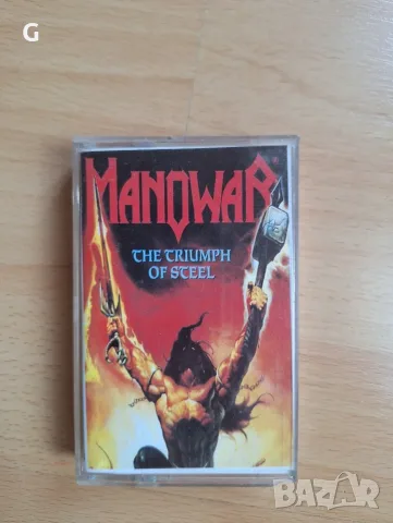 Аудио касета Manowar - The Triumph of Steel