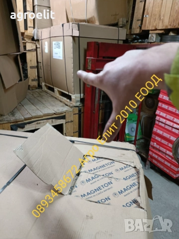 Чешки Редукторен стартер за БОЛГАР/МТЗ Беларус952 1025/ЮМЗ/Т40, снимка 2 - Части - 15906468