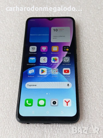 Itel A70 Dual Sim 256GB 4+8GB RAM , снимка 5 - Други - 53056722