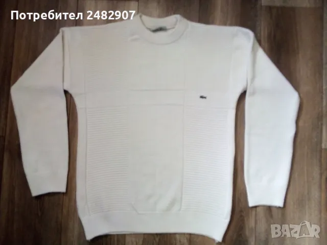 Мъжки пуловер