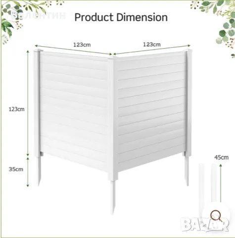 Декоративен PVC панел за градина, снимка 9 - Декорация за дома - 48214208