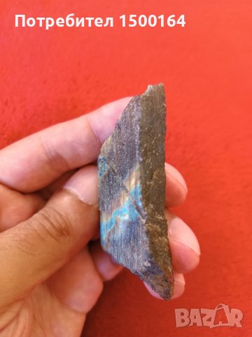 Лабрадорит, снимка 2 - Други - 35883437