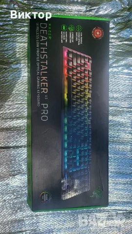 Клавиатура Razer DeathStalker V2 Pro безжична/жична, Bluetooth, Wireless, Chroma RGB подсветка