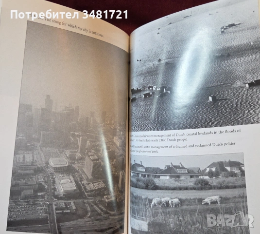 Колапс - как цивилизациите избират да загинат или успеят / Collapse, снимка 12 - Художествена литература - 54243911