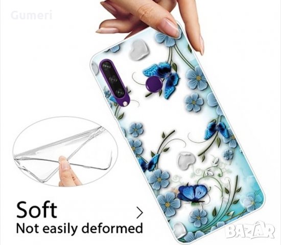  Huawei Y6p Силиконов гръб с картинки , снимка 6 - Калъфи, кейсове - 30304799