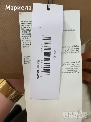 Дамски Чехли 39 Номер / The Drop / Елегантни Кожени Чехли, снимка 8 - Чехли - 50561692