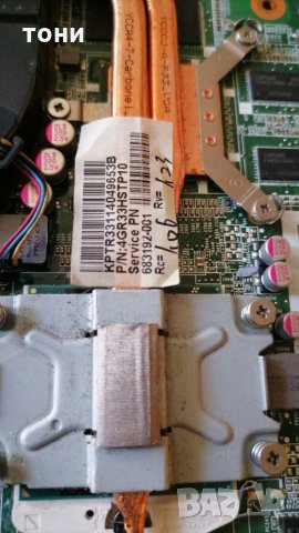 Дъно за лаптоп HP павилион, снимка 6 - Дънни платки - 32037531