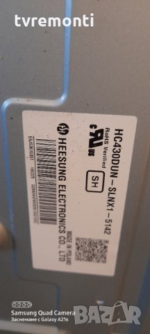 лед диоди от панел HC430DUN-SLNX1-5142