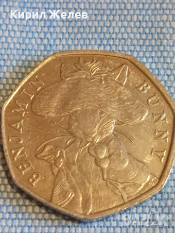  Монета 50 пенса 2017г. Англия BENJAMIN BUNNY за КОЛЕКЦИЯ 49556, снимка 5 - Нумизматика и бонистика - 48388056