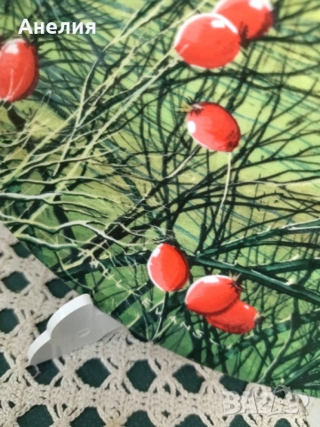 Royal Dalton England колекция Извън утъпкания път, снимка 6 - Декорация за дома - 51887227