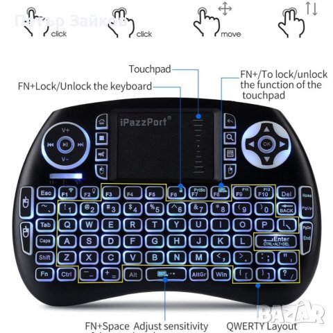 Mini Bluetooth клавиатура, безжична клавиатура с подсветка и тъчпад , снимка 3 - Клавиатури и мишки - 38998384