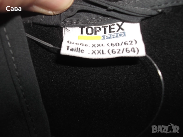 Софтшел TOPTEX  мъжки,2-3ХЛ, снимка 3 - Спортни дрехи, екипи - 52596631