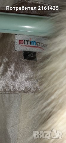 Дълго зимно палто с естествен косъм , снимка 6 - Якета - 42052219