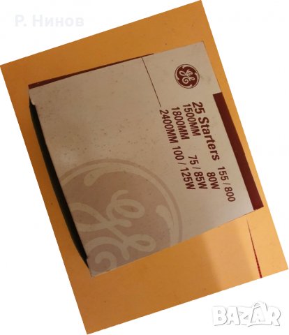 Стартер за луминисцентна лампа General Electric 4-125W лампи за солариум, снимка 1