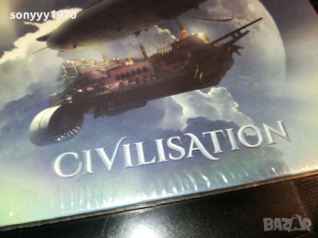 SOUTHERN EMPIRE CIVILISATION NEW CD 1003240827, снимка 3 - CD дискове - 44693105