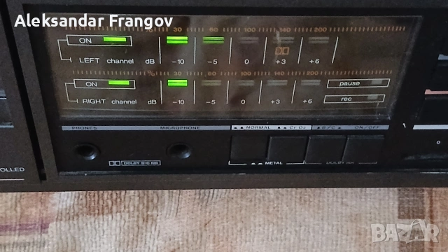 PHILIPS FC 151 , снимка 5 - Декове - 53992041